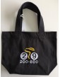 Mini tote bag noir personnalisé cycliste Brest Landerneau