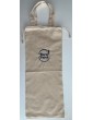 Sac à pain personnalisé - Boulangerie - Bara Pains - Gouesnou