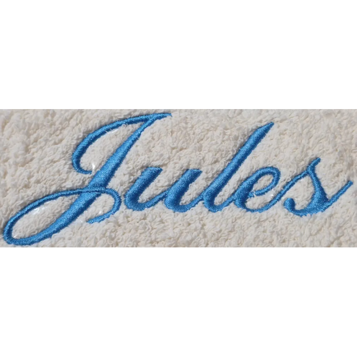 Broderie prénom Jules sur éponge haut de gamme