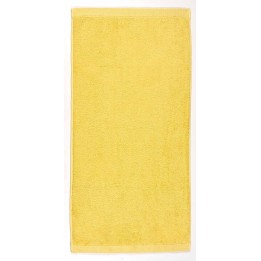 Serviette de bain jaune citron à personnaliser